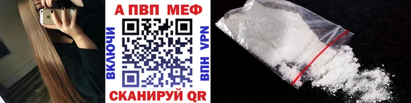 Alpha PVP СК  KRAKEN ССЫЛКА  Северобайкальск 
