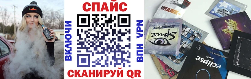 Бутират оксана Северобайкальск