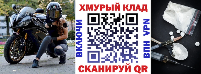 Героин афганец Северобайкальск