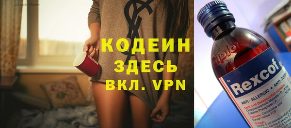 а пвп мука Верхнеуральск