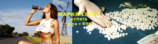 гашиш Верея