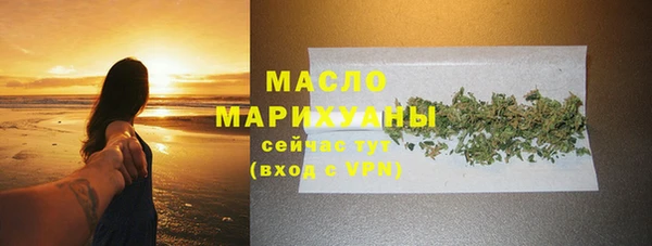 а пвп мука Верхнеуральск