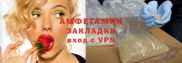 гашиш Верея