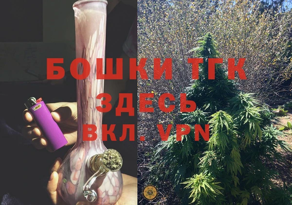 кокс Верхний Тагил