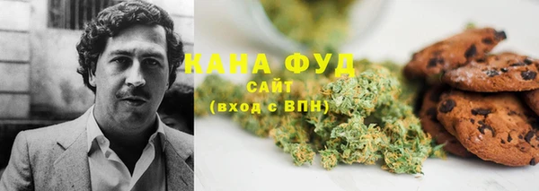 гашиш Верея