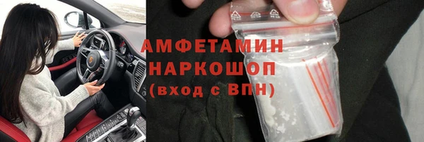 гашиш Верея