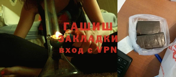 кокс Верхний Тагил