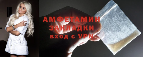 а пвп мука Верхнеуральск