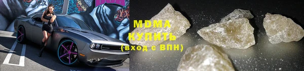 а пвп мука Верхнеуральск