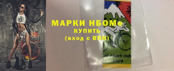 гашиш Верея