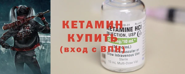 кокс Верхний Тагил