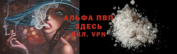 кокс Верхний Тагил