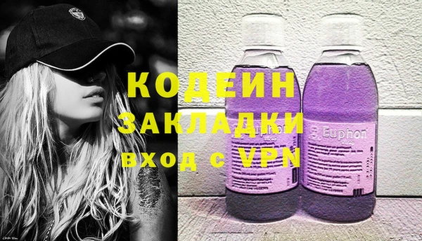 кокс Верхний Тагил
