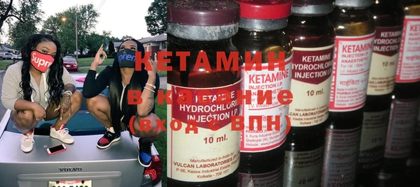 гашишное масло Снежинск