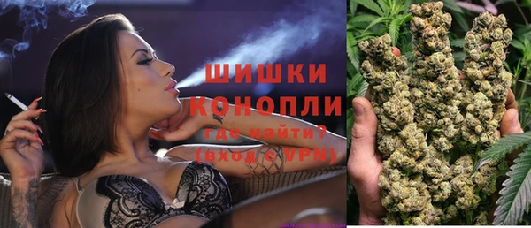 гашиш Верея
