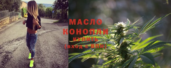 а пвп мука Верхнеуральск