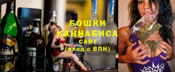 кокс Верхний Тагил