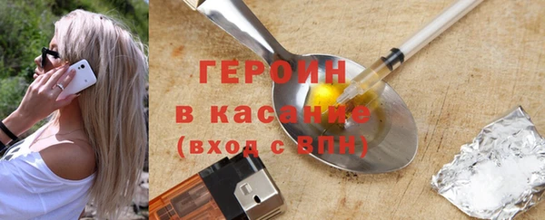 гашиш Верея