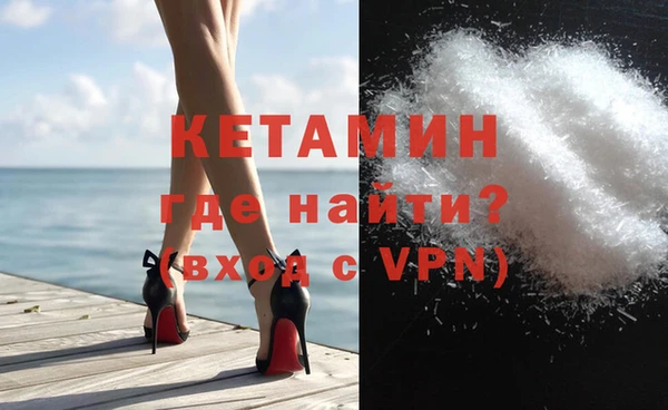 гашиш Верея