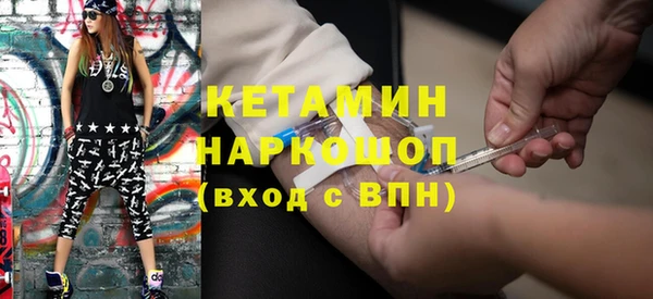 а пвп мука Верхнеуральск