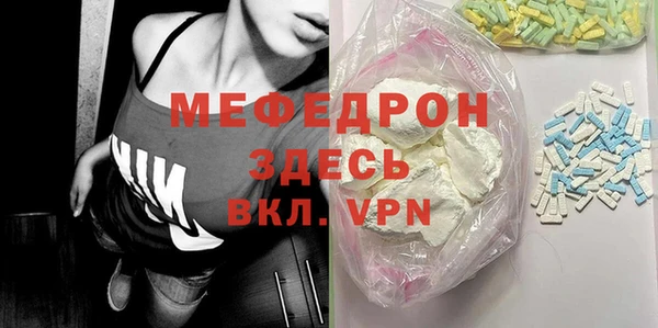 а пвп мука Верхнеуральск