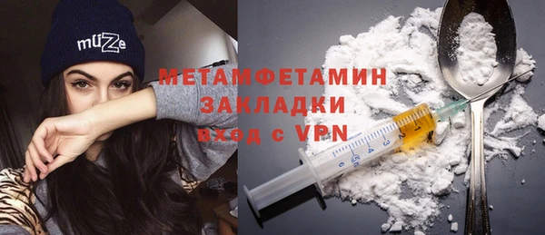 гашиш Верея