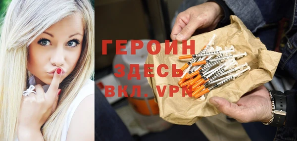 гашиш Верея