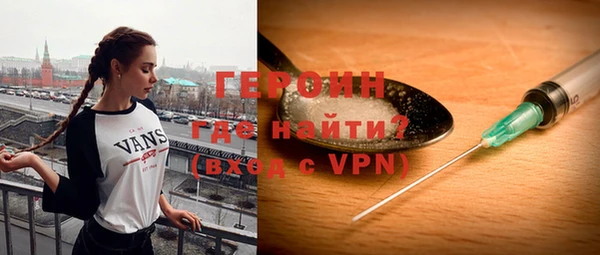 а пвп мука Верхнеуральск
