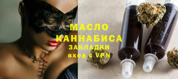 кокс Верхний Тагил