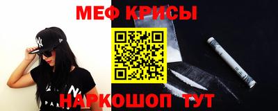 кокаин VHQ Донской