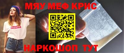 кокаин VHQ Донской