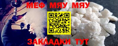 PSILOCYBIN Донецк