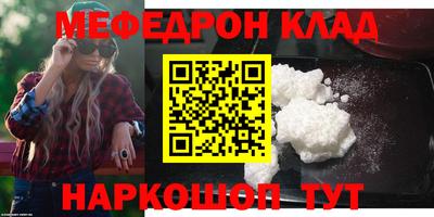 кокаин VHQ Донской