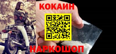 PSILOCYBIN Донецк