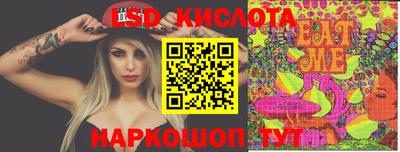 кокаин VHQ Донской