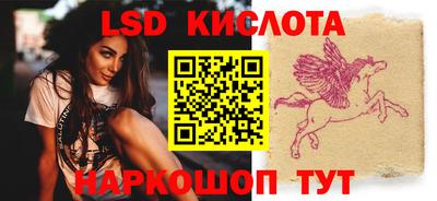 кокаин VHQ Донской