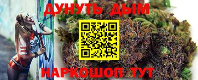 кокаин VHQ Донской