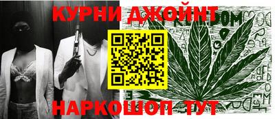 хмурый Дубна