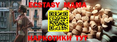 хмурый Дубна