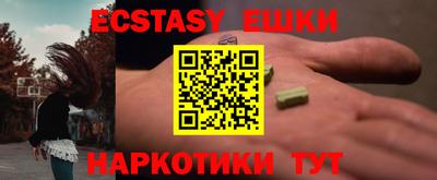 хмурый Дубна