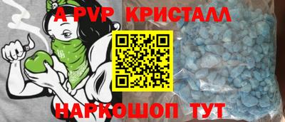 кокаин VHQ Донской