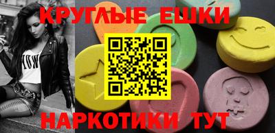 кокаин VHQ Донской
