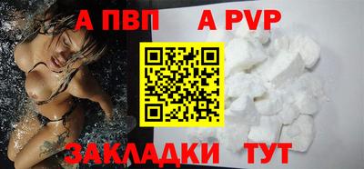 PSILOCYBIN Донецк