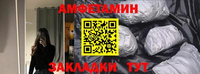 кокаин VHQ Донской