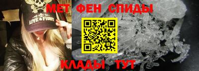 кокаин VHQ Донской