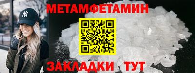 PSILOCYBIN Донецк