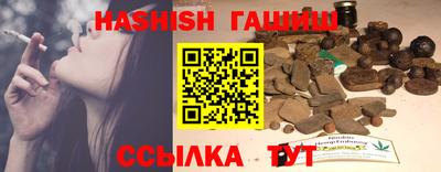 кокаин VHQ Донской