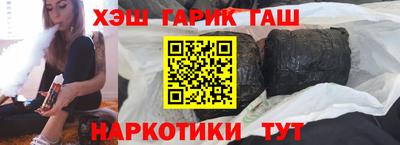 кокаин VHQ Донской