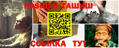 хмурый Дубна