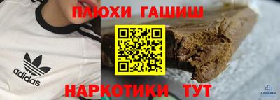 хмурый Дубна
